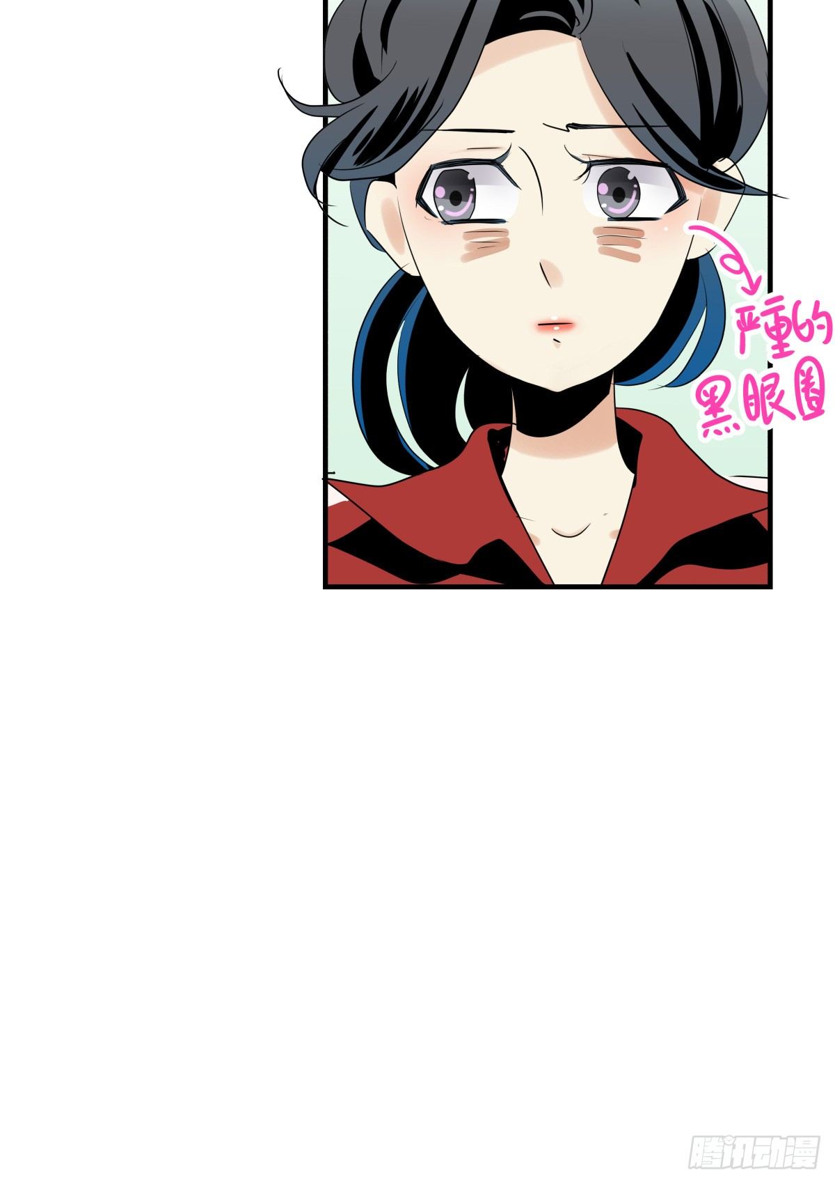 迷途少女姗姗来迟(1/3)-第65话