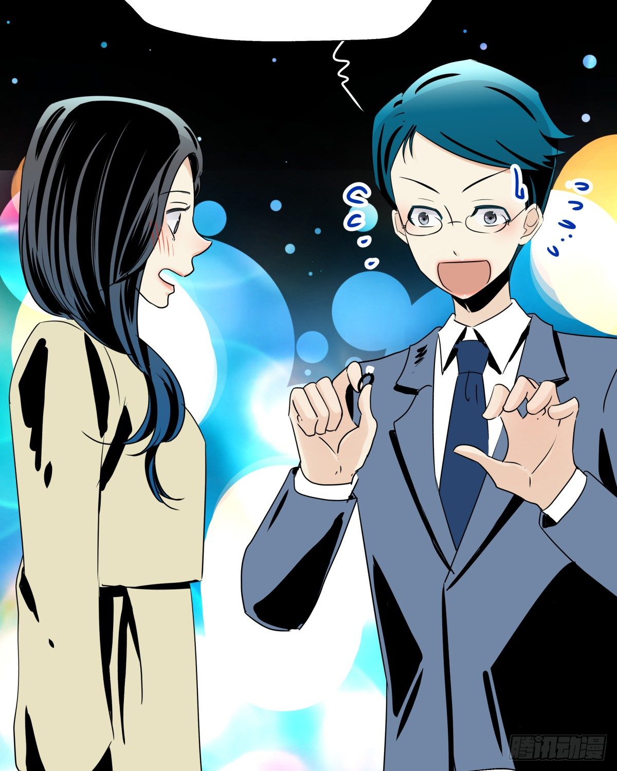 请收下我的戒指(1/2)-第67话