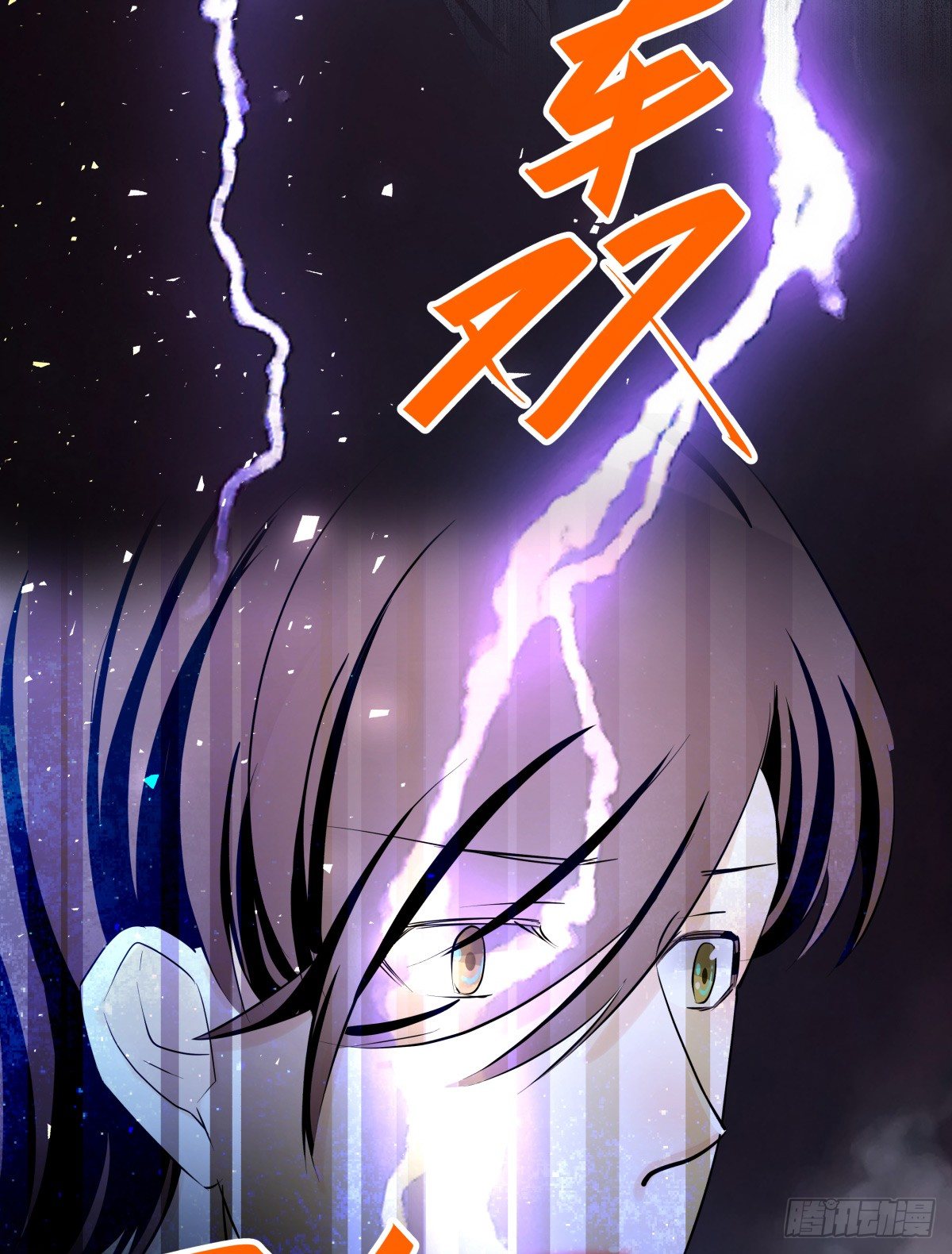 请收下我的戒指(1/2)-第67话