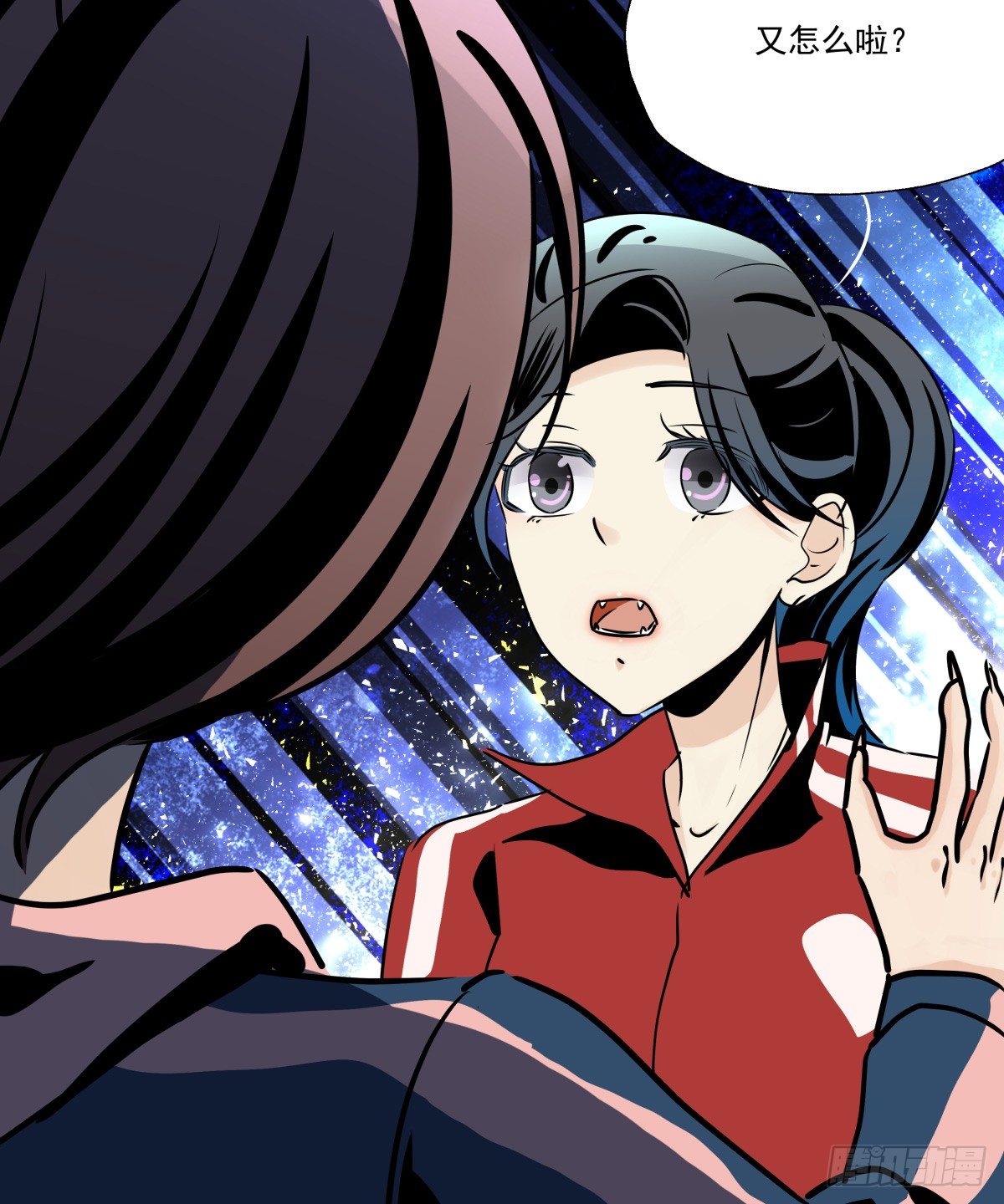 请收下我的戒指(1/2)-第67话