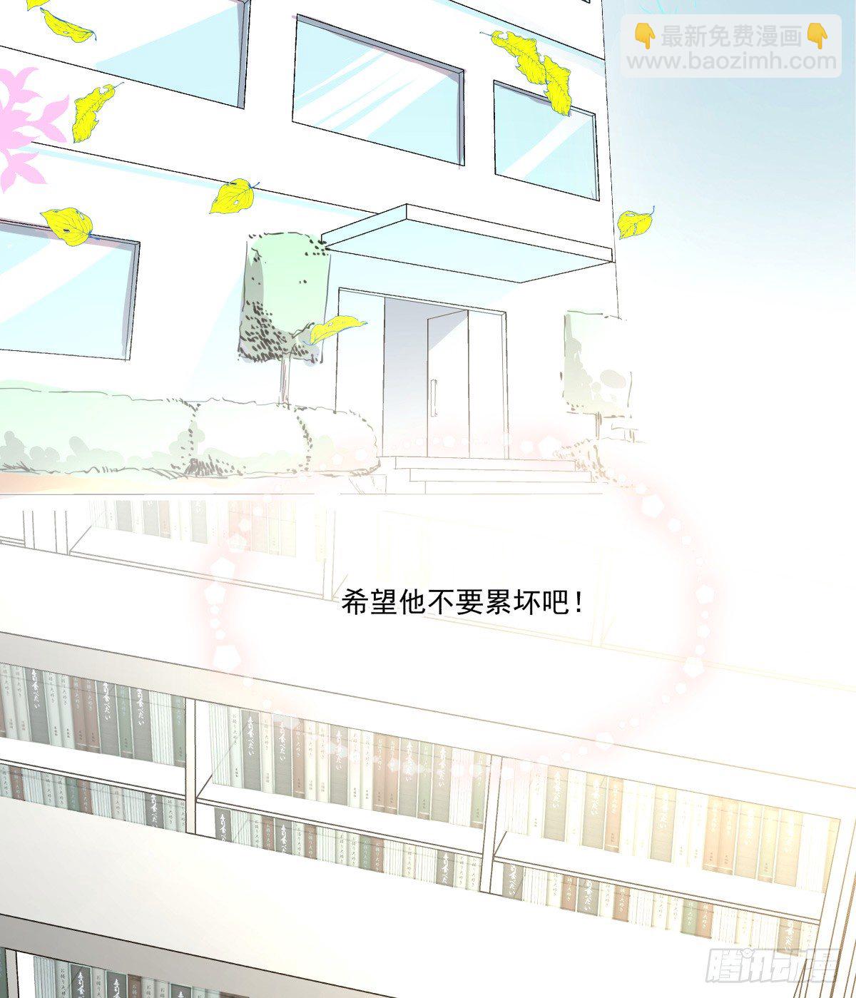 如果可以，我愿继续&hellip;&hellip;(1/2)-第69话