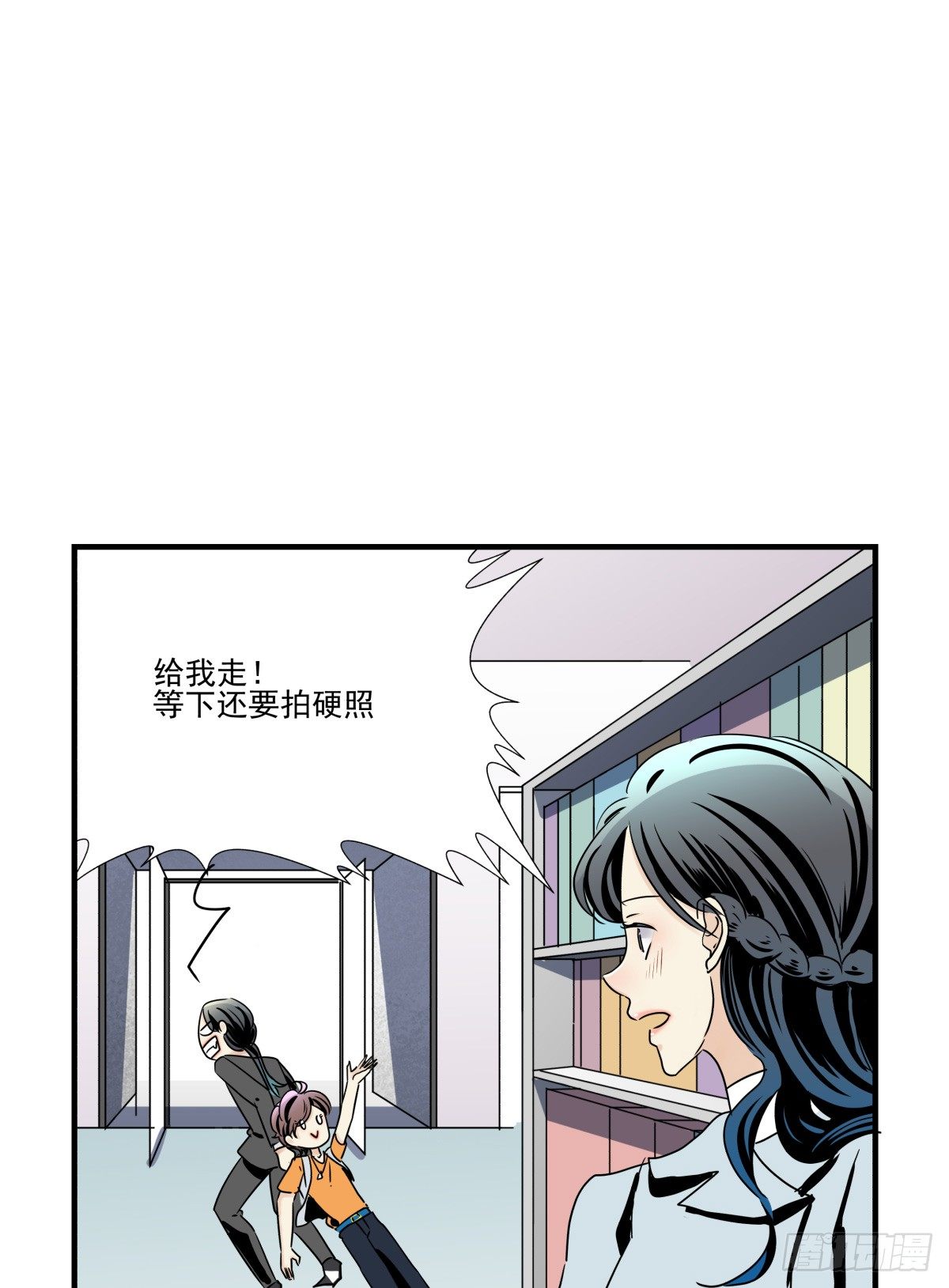 如果可以，我愿继续&hellip;&hellip;(1/2)-第69话