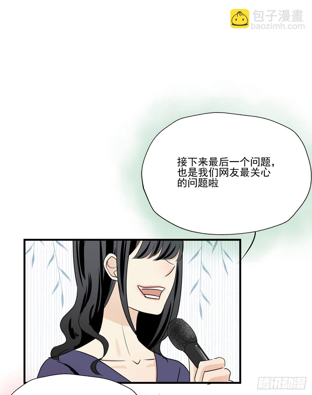 如果可以，我愿继续&hellip;&hellip;(1/2)-第69话