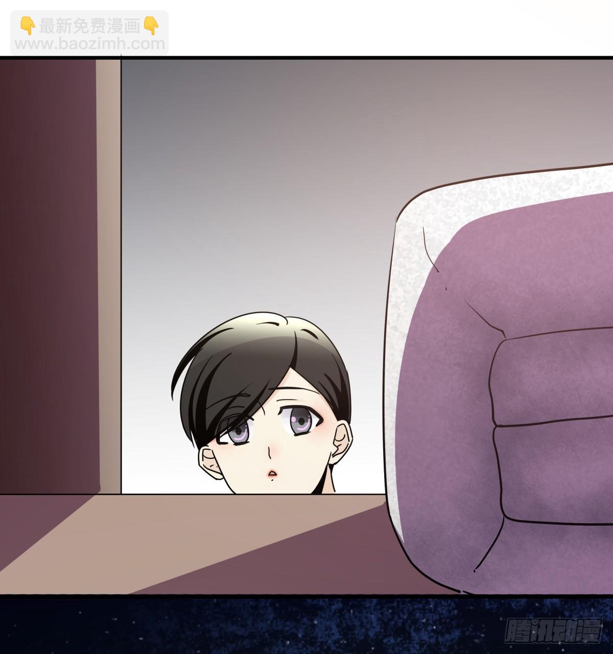 突如其来的电话(1/2)-第71话