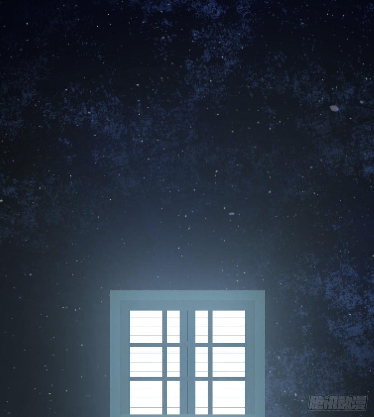 突如其来的电话(1/2)-第71话