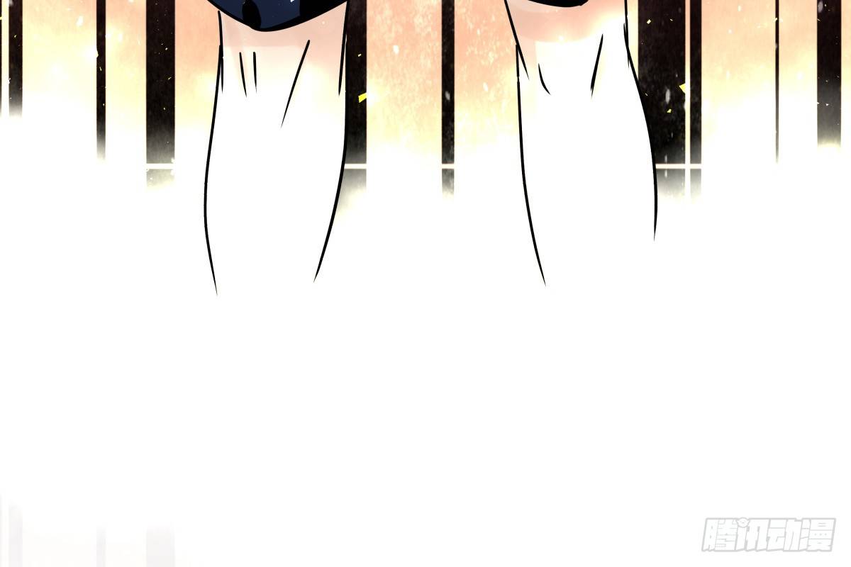 突如其来的电话(1/2)-第71话