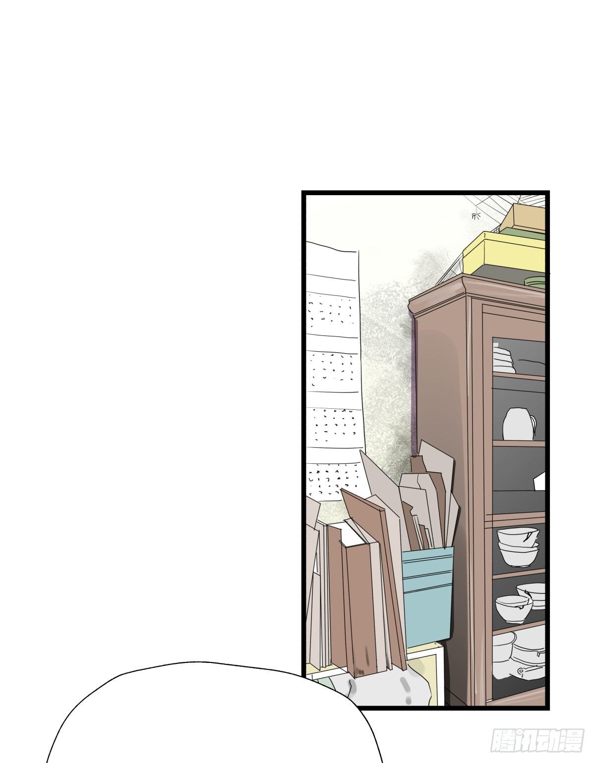 突如其来的电话(1/2)-第71话