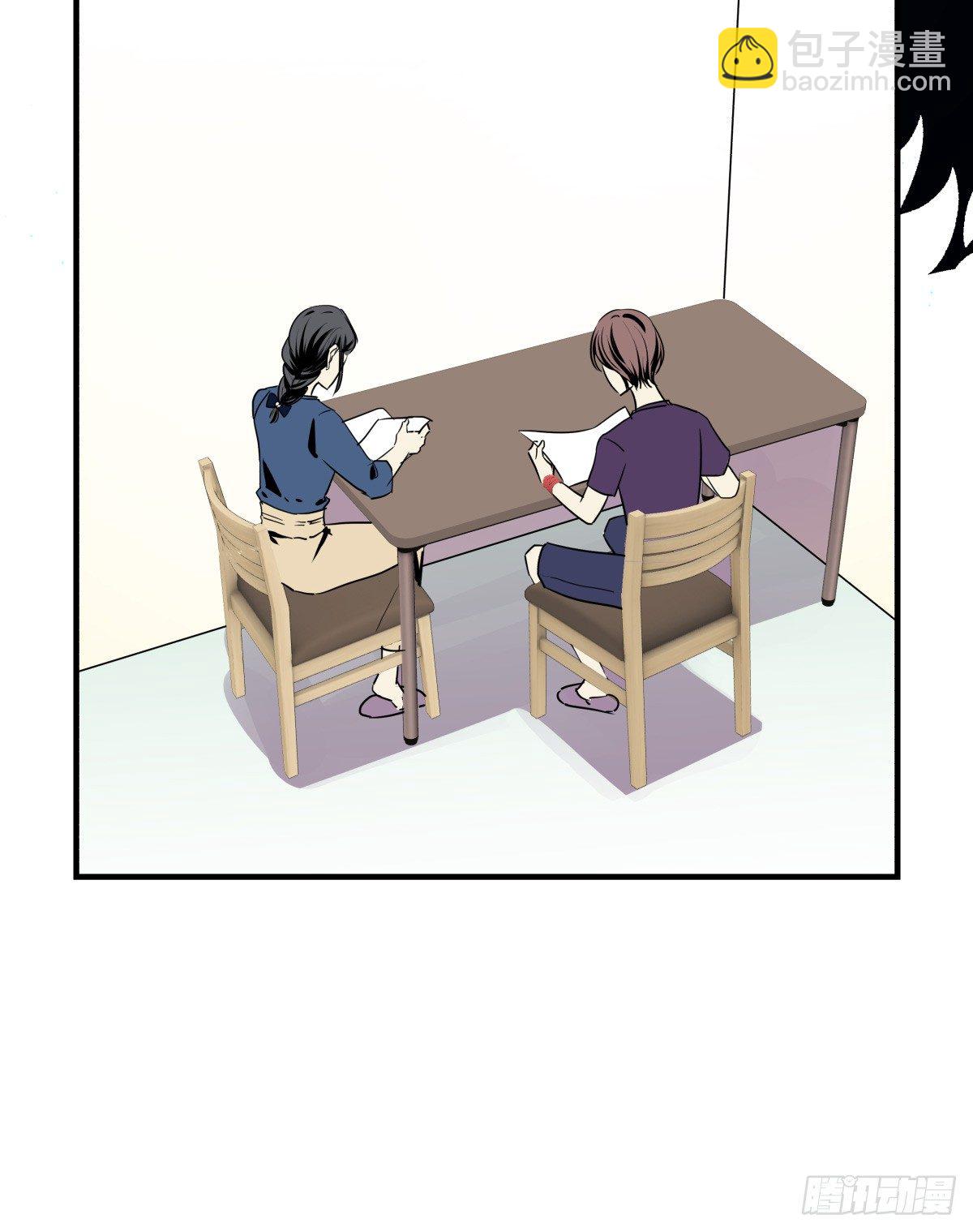 突如其来的电话(1/2)-第71话