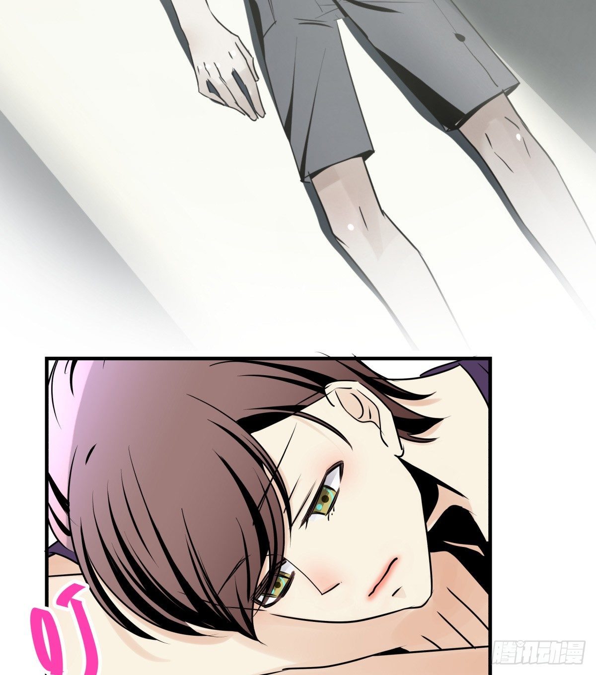 突如其来的电话(1/2)-第71话