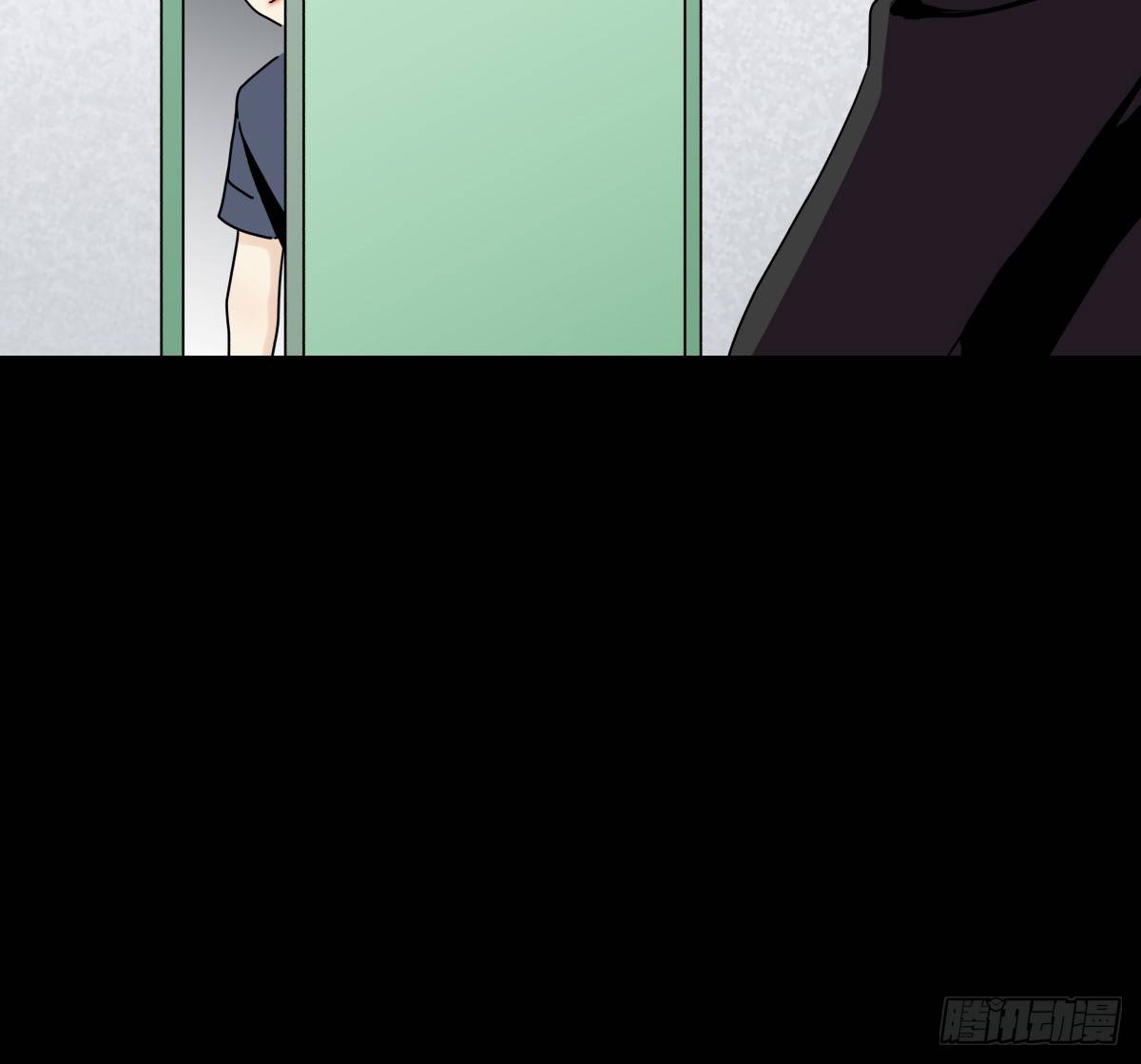 突如其来的电话(1/2)-第71话