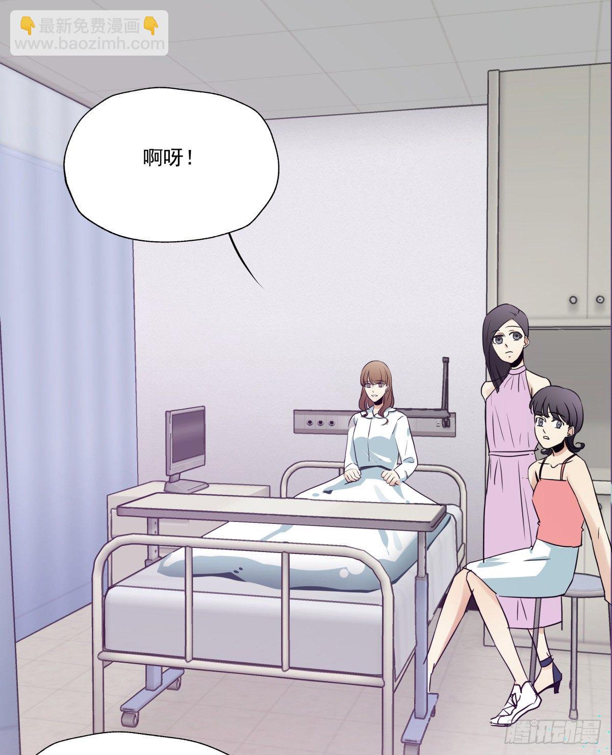 发火(1/2)-第73话