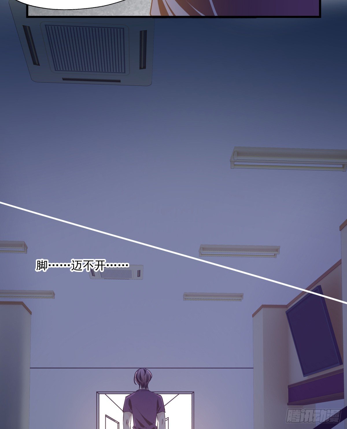 发火(1/2)-第73话