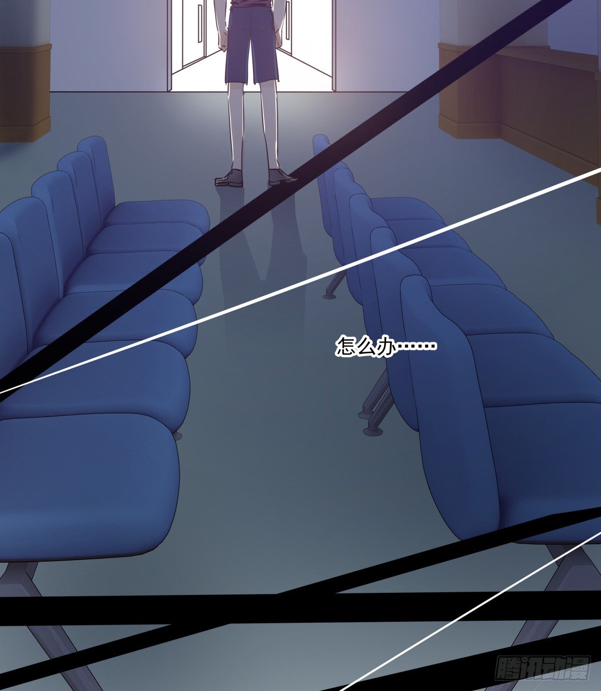 发火(1/2)-第73话