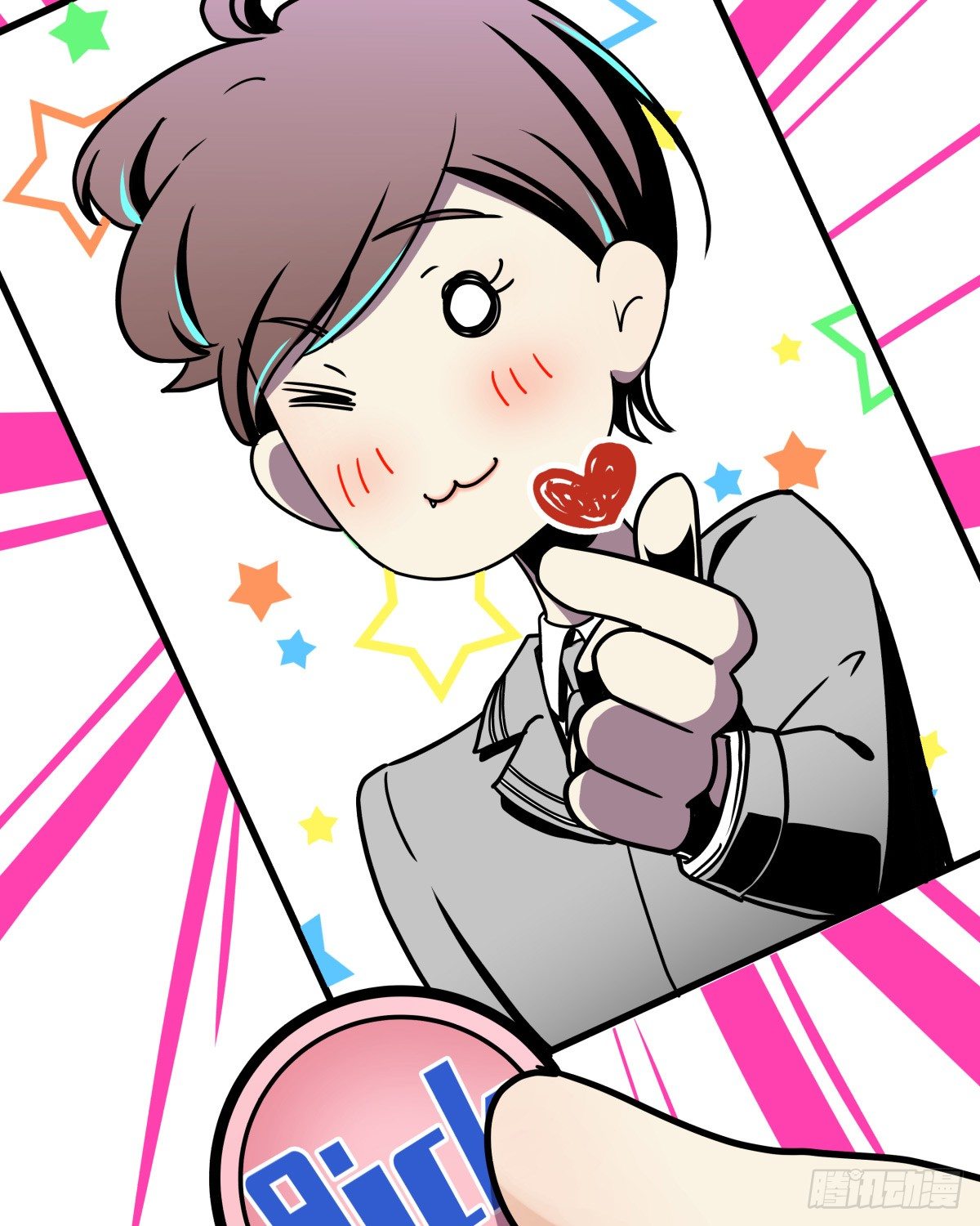 那样璀璨的舞台-第75话