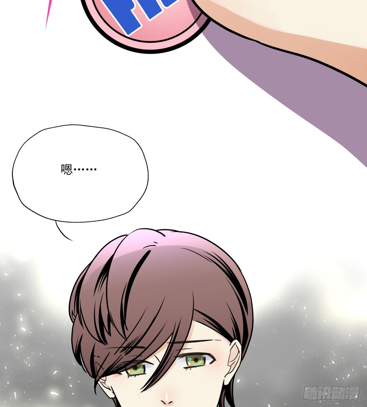 那样璀璨的舞台-第75话