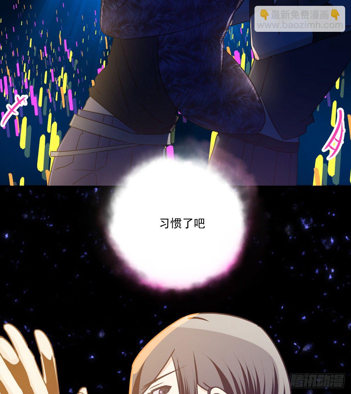 那样璀璨的舞台-第75话