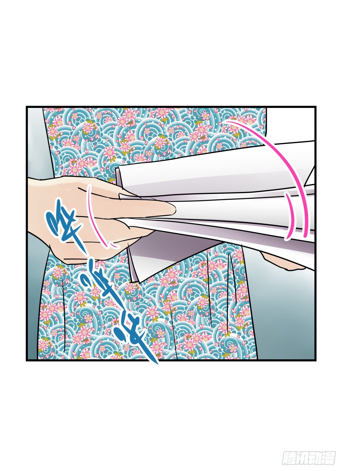 得不到任何人的解答-第77话