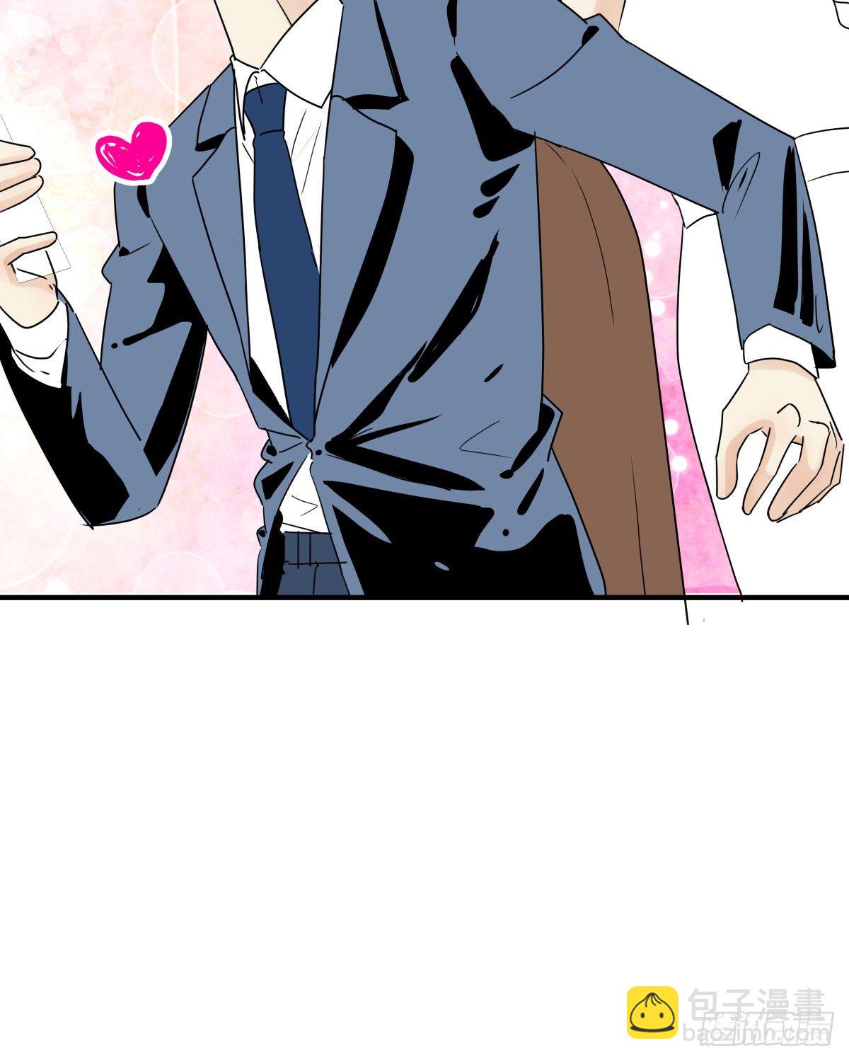 得不到任何人的解答-第77话