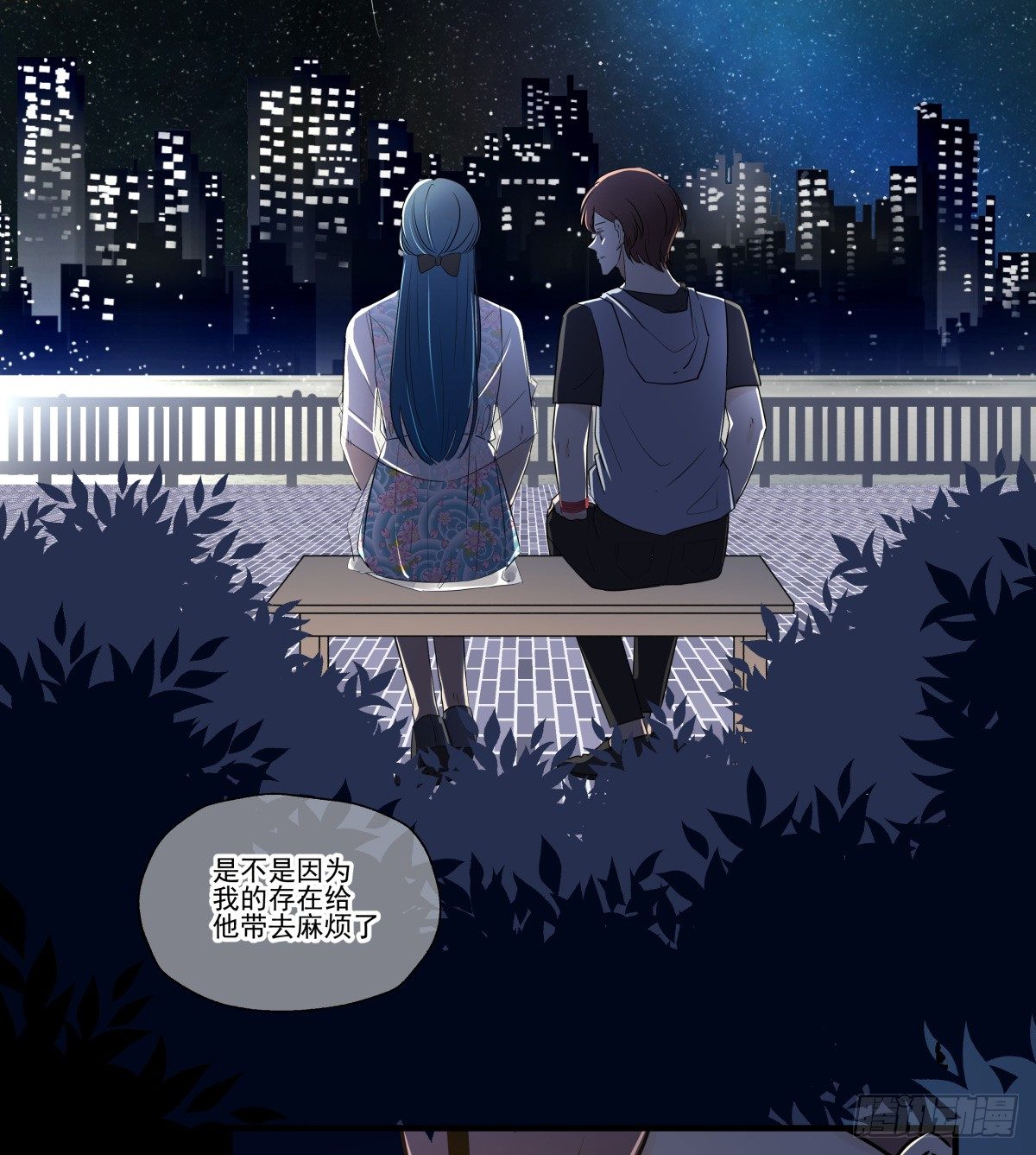 献上我最真诚的祝愿(有公告）(1/2)-第79话