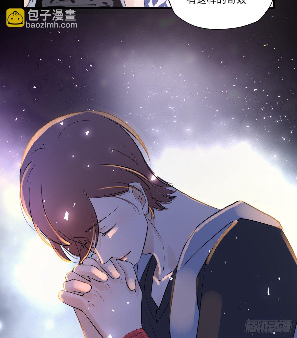 献上我最真诚的祝愿(有公告）(1/2)-第79话