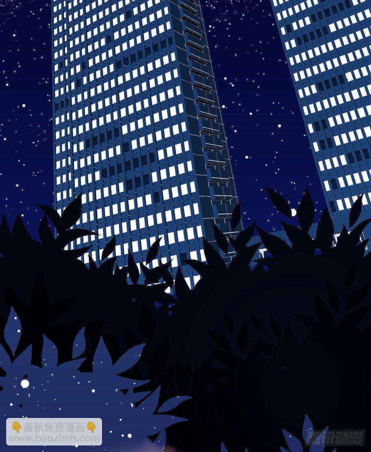 献上我最真诚的祝愿(有公告）(1/2)-第79话