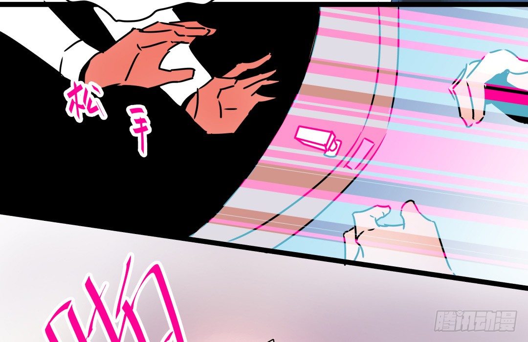 强行进入(1/2)-第9话