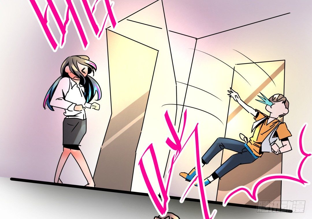 强行进入(1/2)-第9话