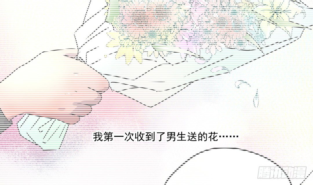 强行进入(1/2)-第9话