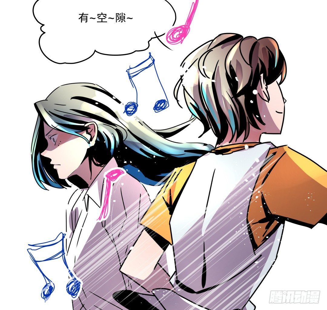 强行进入(1/2)-第9话