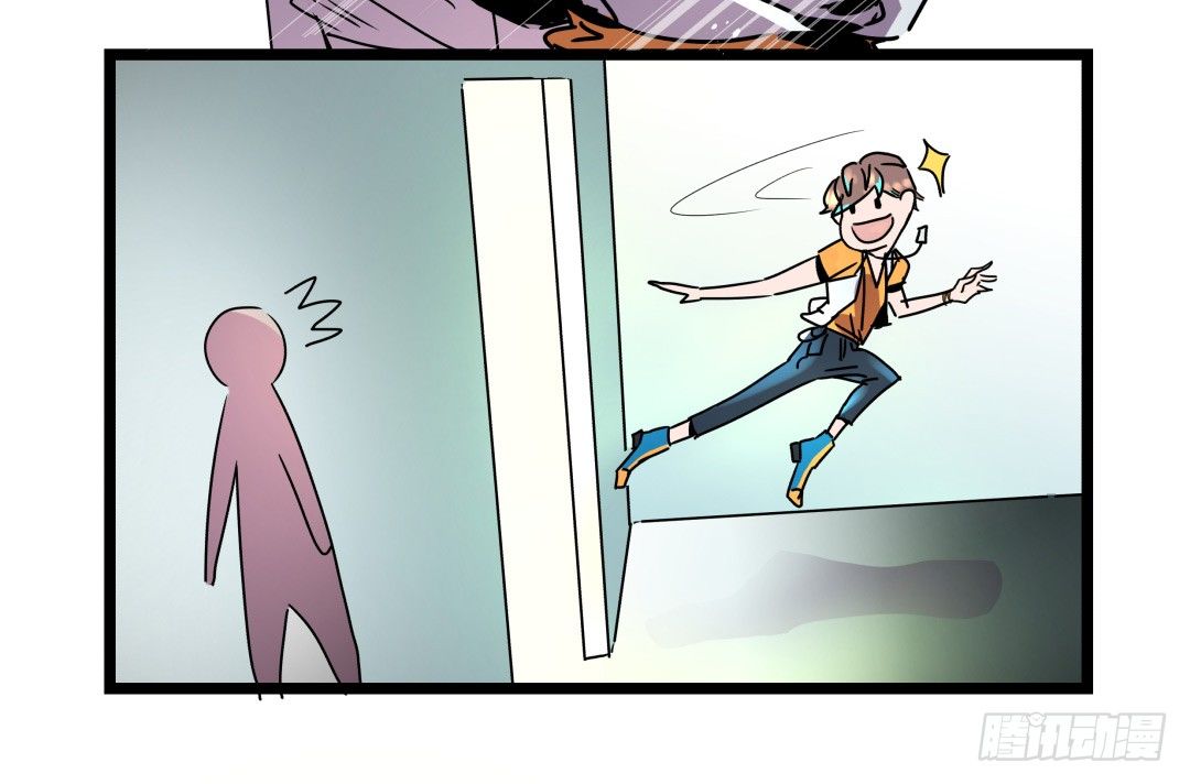 强行进入(1/2)-第9话