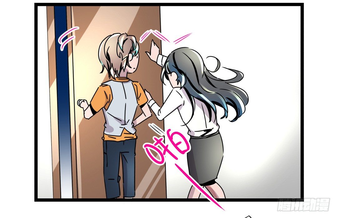 强行进入(1/2)-第9话