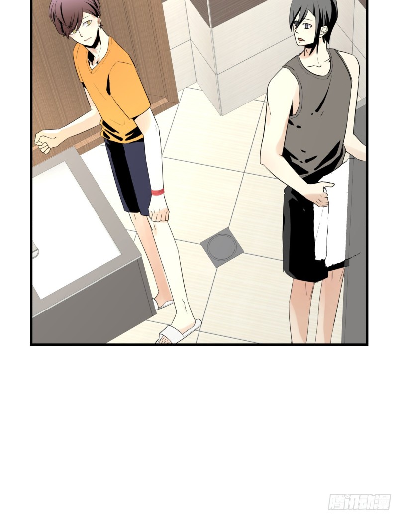 奔向你(1/2)-第81话