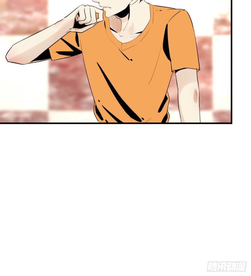 奔向你(1/2)-第81话