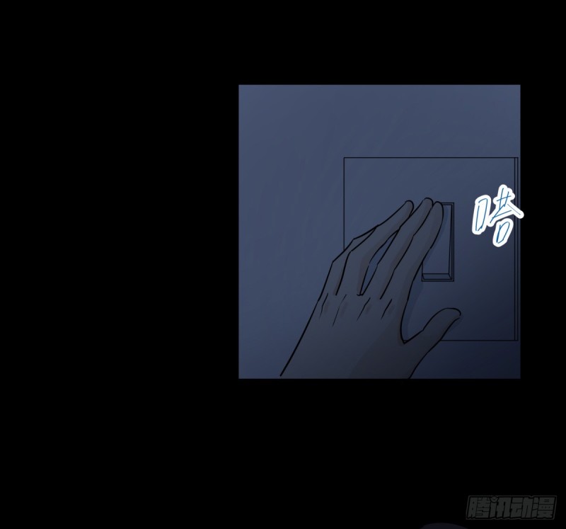 奔向你(1/2)-第81话