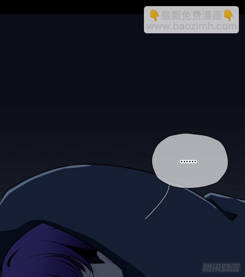 奔向你(1/2)-第81话