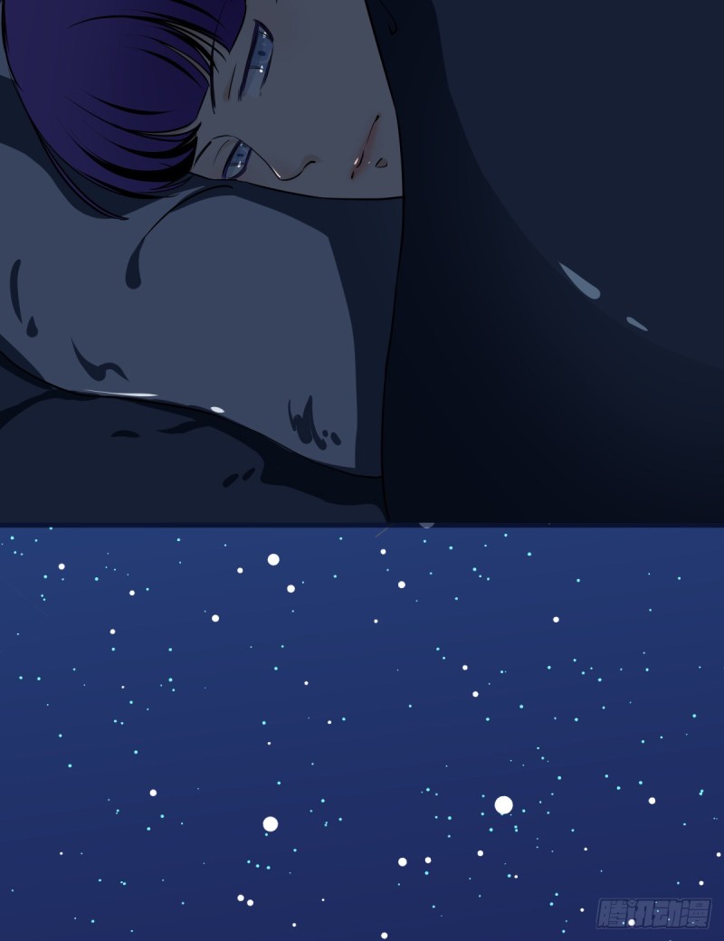 奔向你(1/2)-第81话