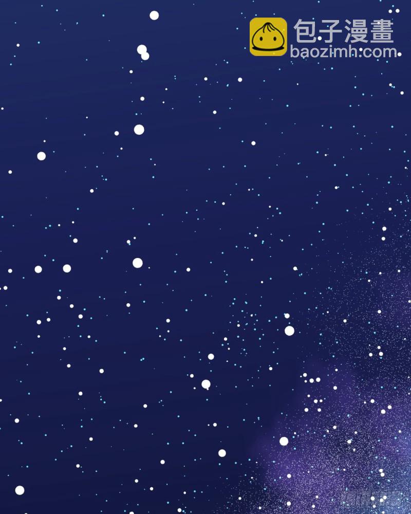 奔向你(1/2)-第81话