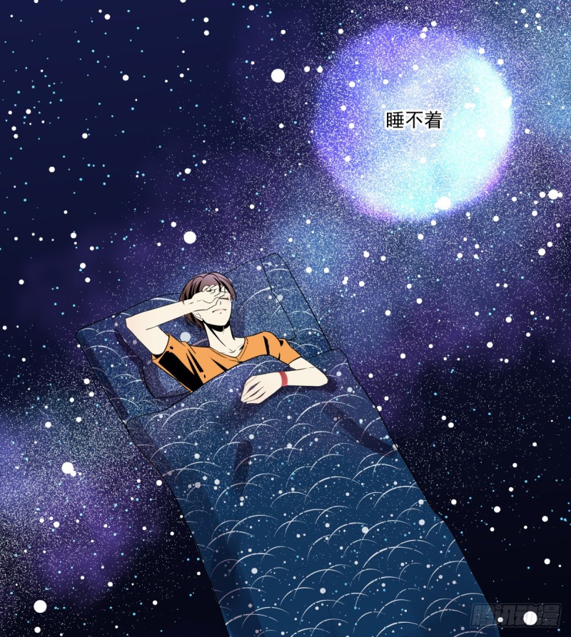 奔向你(1/2)-第81话