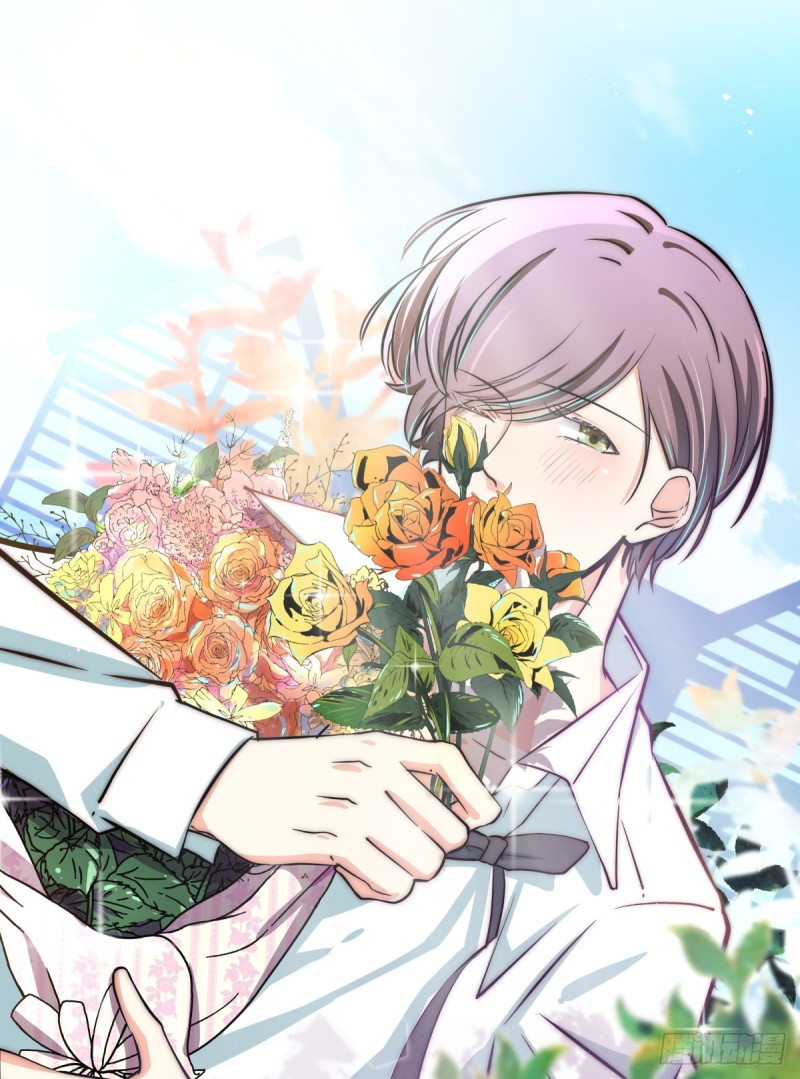 你是不是喜欢她？(1/2)-第83话