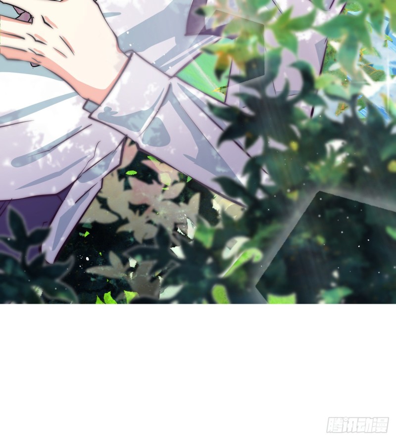 你是不是喜欢她？(1/2)-第83话