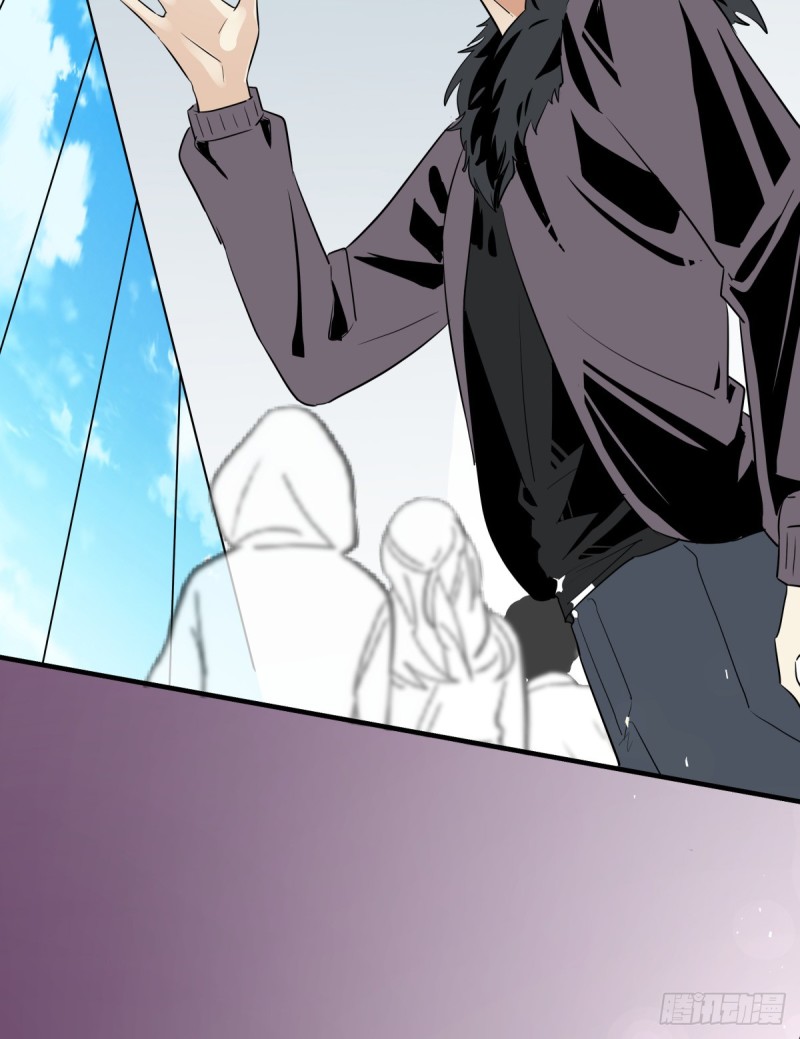 你是不是喜欢她？(1/2)-第83话