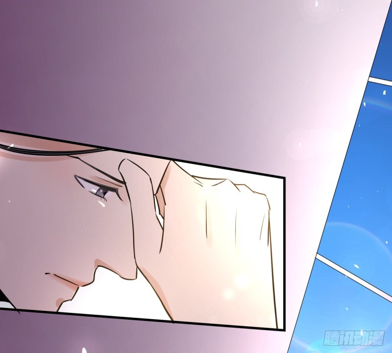 你是不是喜欢她？(1/2)-第83话