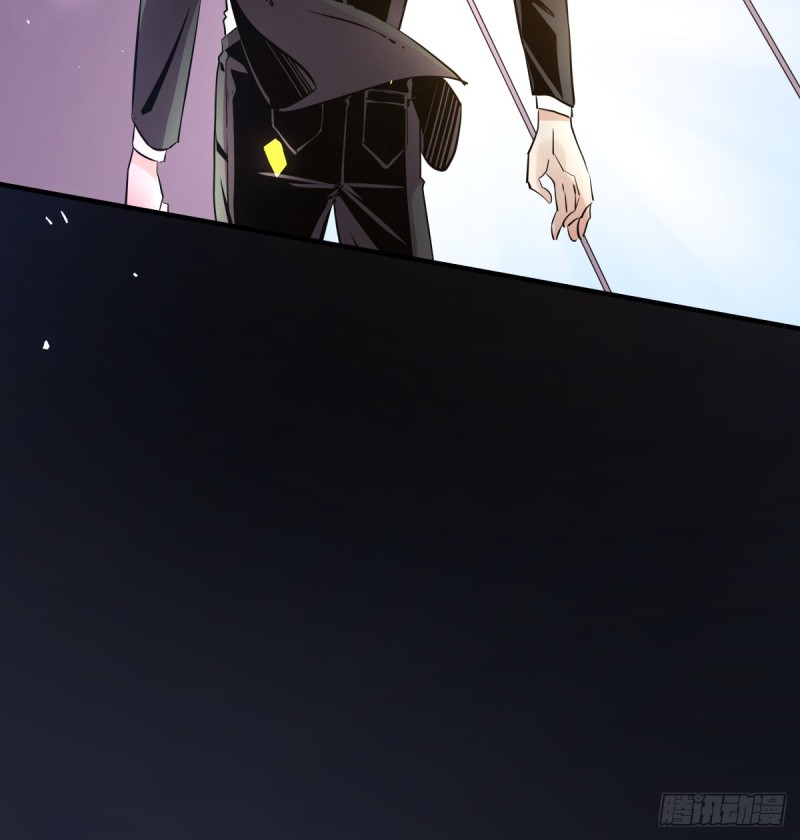 你是不是喜欢她？(1/2)-第83话