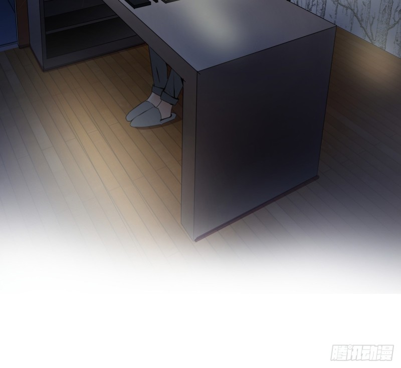 你是不是喜欢她？(1/2)-第83话