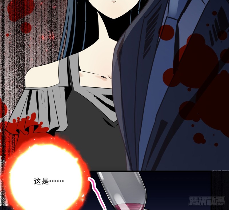 我绝对没有伤心(1/2)-第85话