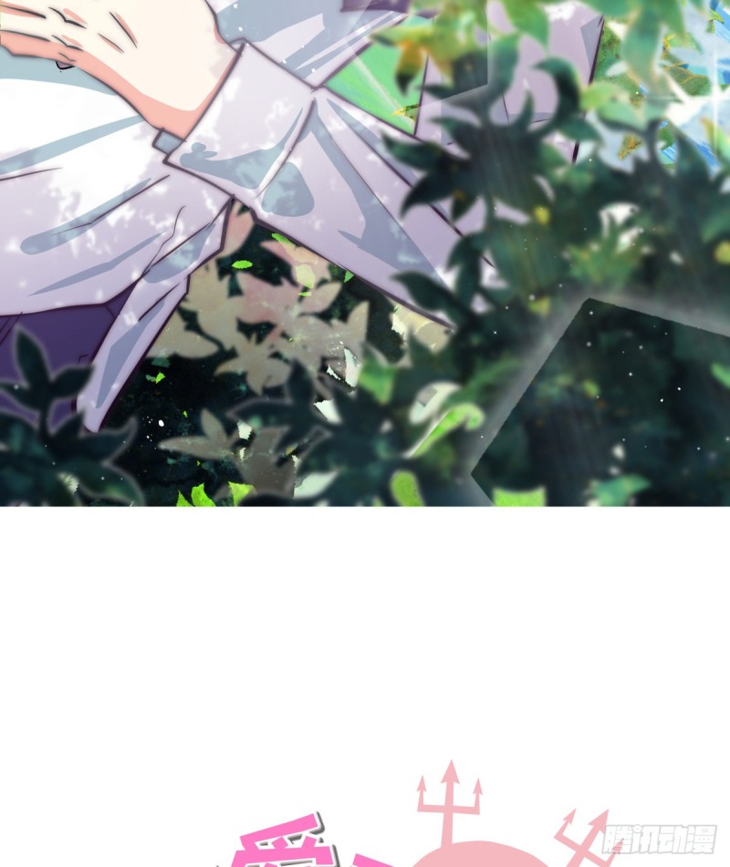 我绝对没有伤心(1/2)-第85话