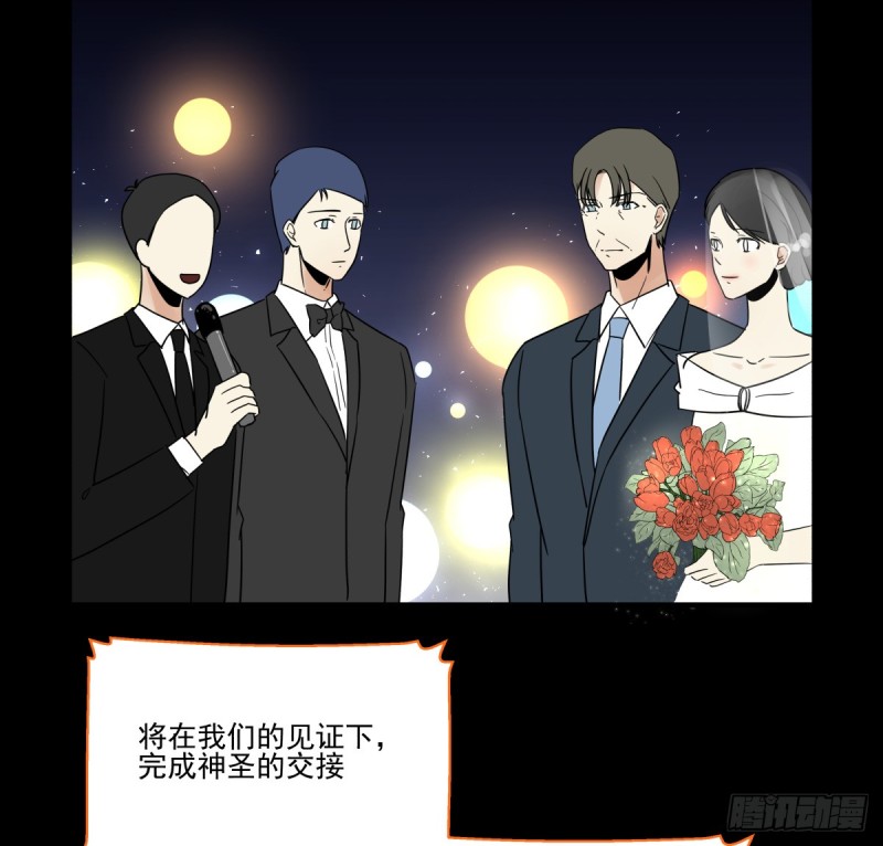 我绝对没有伤心(1/2)-第85话