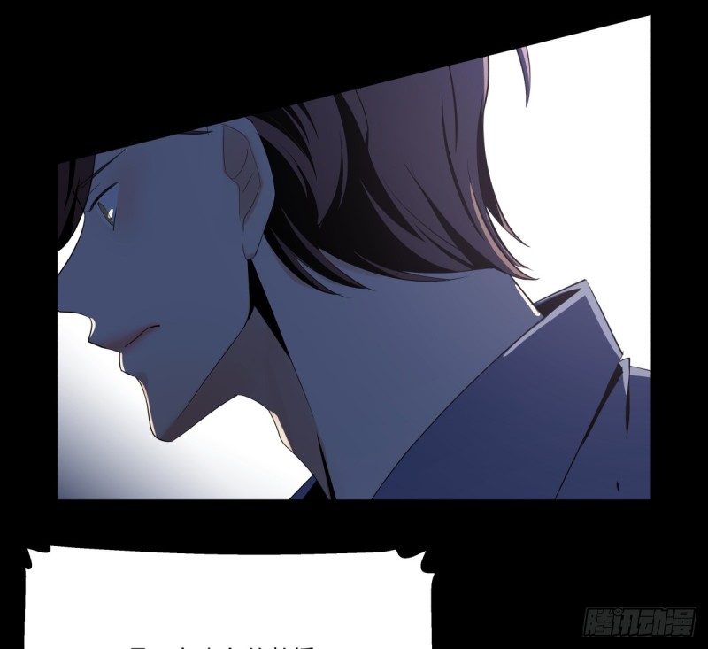 我绝对没有伤心(1/2)-第85话