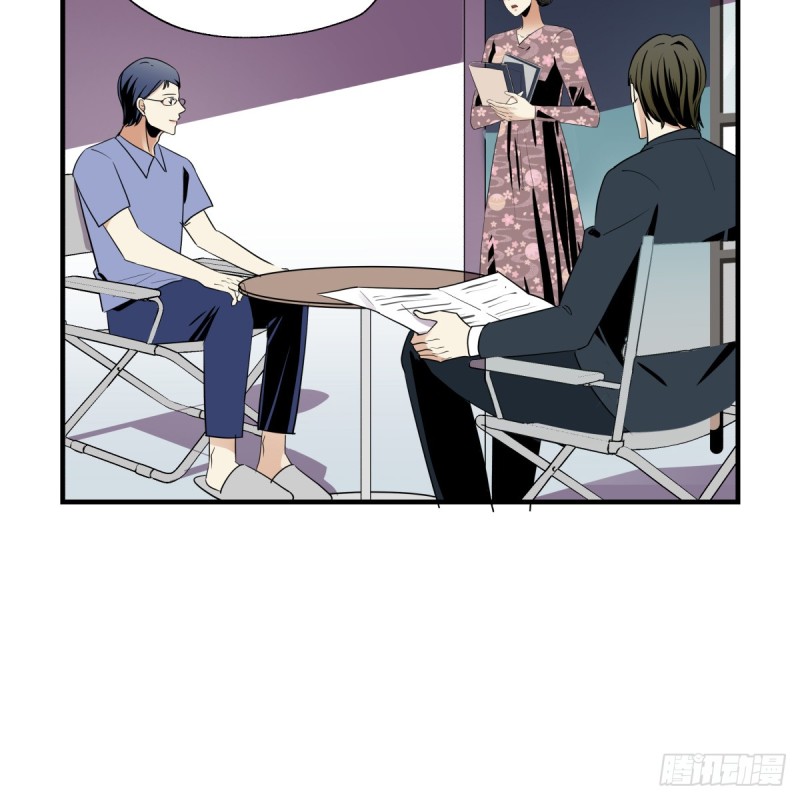 回忆起她的名字(1/2)-第87话