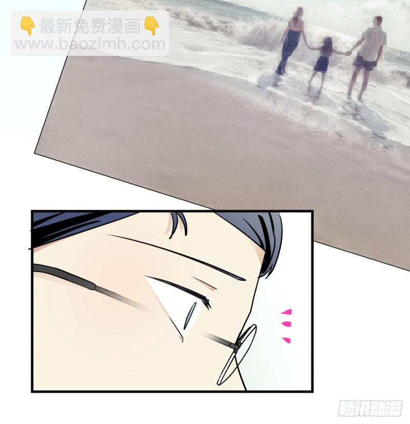 回忆起她的名字(1/2)-第87话